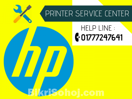 Printer Service in Dhaka - 01687067337, 01777247641